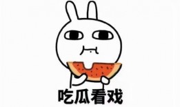 娱乐吃瓜酱很急,娱乐圈最新猛料大揭秘！